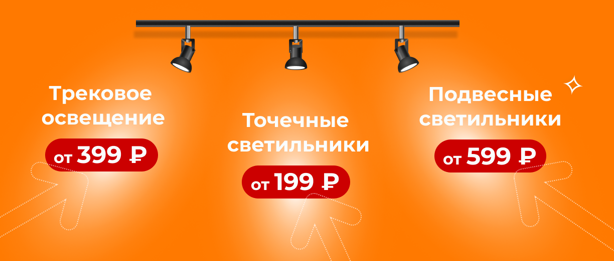 Акция